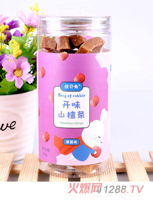 ��ؐ���_ζɽ髗l-��ݮζ