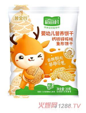 �����I�B�-����