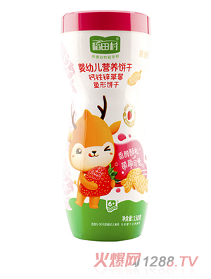 �����I�Bɹ��b-��ݮ