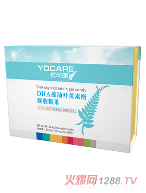 ���ɿ�DHA�����~�S�������z�ǹ� �Y���b