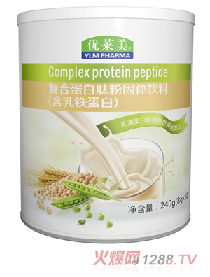 ���R���ͺϵ����ķ۹��w���