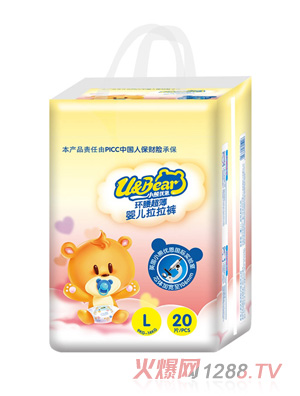 С�܃����h�������냺����ѝL20