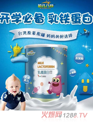 �􃺰������F�����{�����