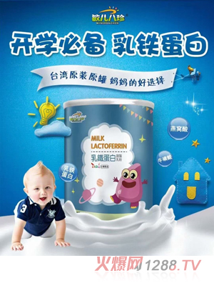 �􃺰������F�����{�����