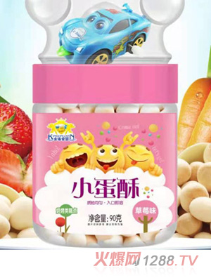 ��ܐۋ�С����-��ݮζ