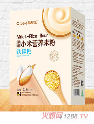 ؐ���o��С�נI�B�׷ۺ��b �F�\�}