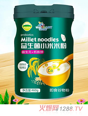 �h��ؐ������С���׷� ����Ԫ+�}�F�\