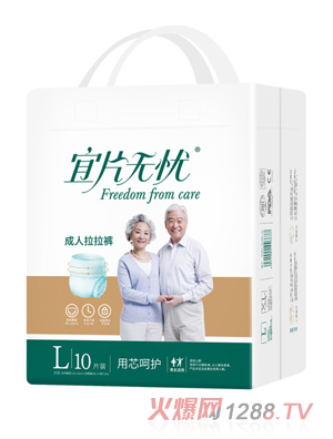 ��Ƭ�o(w��)�n(y��u)��������ѝL10