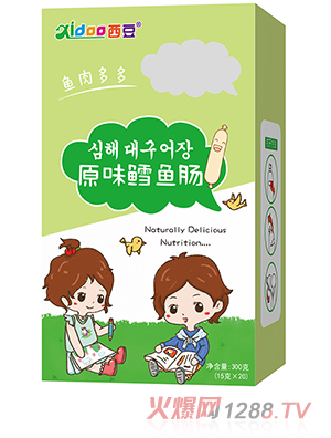 ���� ԭζ�L�~�c