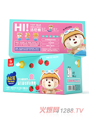 �R�댚�������l��ˮ���� ��ݮ�O��ζ