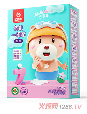 �R�댚�ЙC(j��)һ���� ��(x��)��