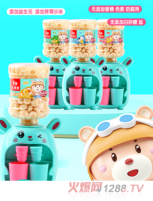 �R�댚����С�׶�����