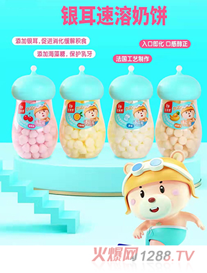 �R�댚�y���������