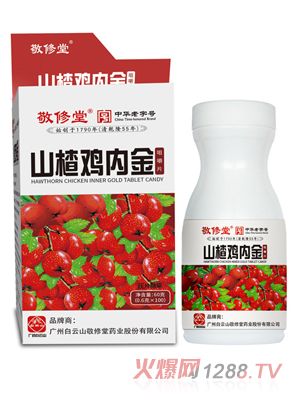 ����ɽ������ɽ��u�Ƚ�׽�Ƭ