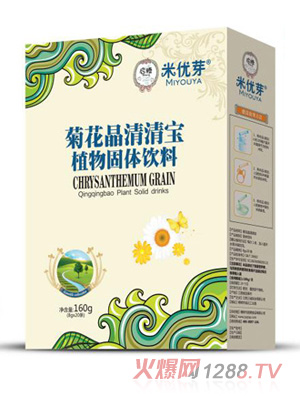 �׃�ѿ�ջ������匚��Ʒ���b