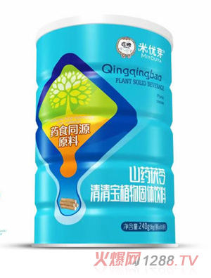 �׃�ѿɽˎ�������匚ֲ����w���