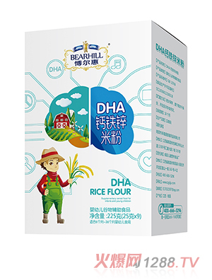 ������DHA�׷ۺ��b �}�F�\