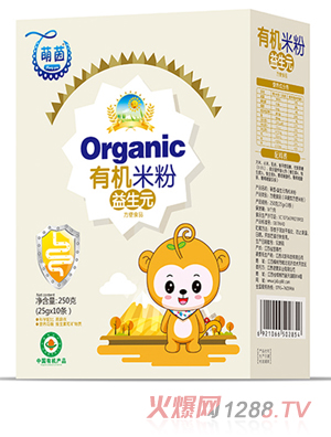 ��������Ԫ �ЙC(j��)�׷ۺ��b