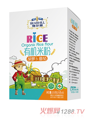 �������ЙC�׷ۺ��b ���}������