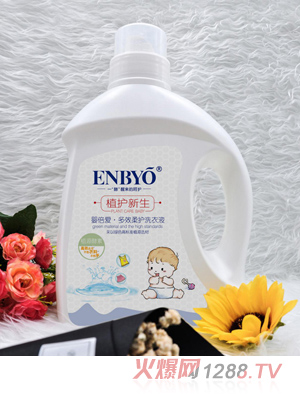 �뱶�۶�Ч���oϴ��Һ