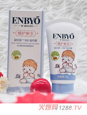 �뱶�����o���B˪