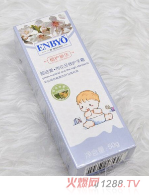 �뱶���ӻ���Ч�o��˪