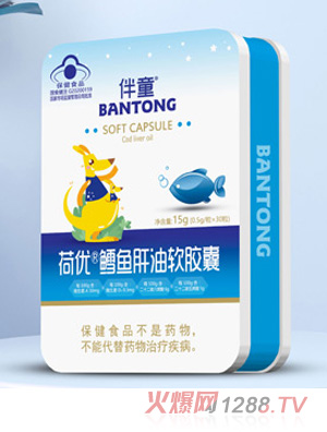 ��ͯ�Ƀ��L�~����ܛ�z��