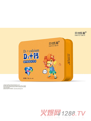 ؐ����D3+�}�I�B�ع��w���