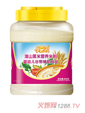 ��ΐ۠I�B�׷�Ͱ�b ��ɽ޲��