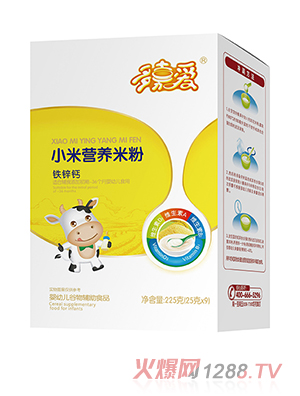 ��ΐ�С�נI�B�׷ۺ��b �F�\�}