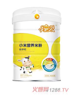 ��ΐ�С�נI�B�׷� �b �F�\�}