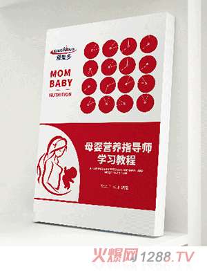 ���۶�ĸ��I�Bָ�����W���̳�