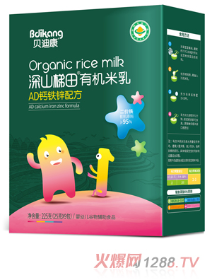 ؐ�Ͽ���ɽ�����ЙC���� AD�}�F�\�䷽ ���b