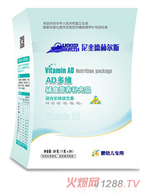 ����ºՠ�˹AD��S�oʳ�I�B�a��Ʒ