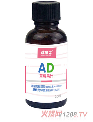 ����ʿAD��ݮ��֭