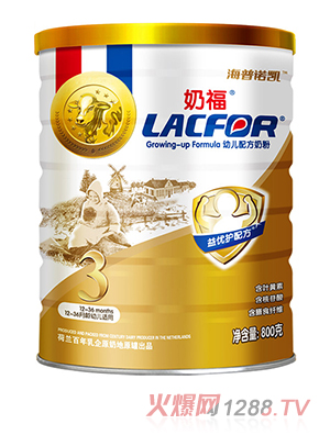 �����Z�P1897�̸��׃��䷽�̷�3��800g