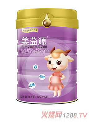 ����Դ�Юa�D�䷽���̷�