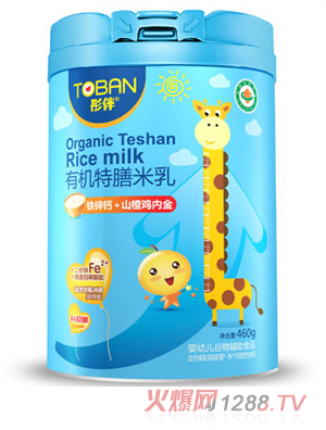 ͮ���ЙC�������� �F�\�}+ɽ��u�Ƚ�