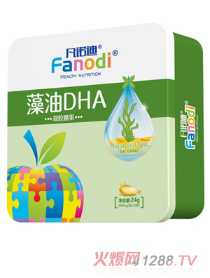 ���Z������DHA���z�ǹ�