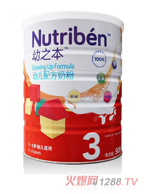 ��֮���׃��䷽�̷�3��900g