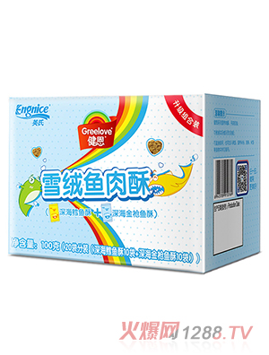 Ӣ��ѩ�q�~(y��)����