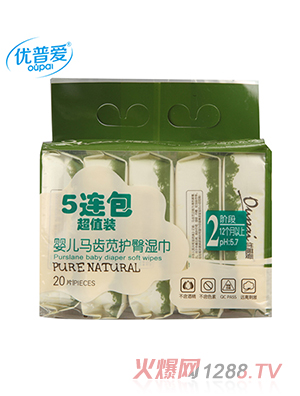 ���Ր��R�X�{�o�Ν��