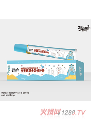 ���ײݷ������ϲ�ȫЧ���o��