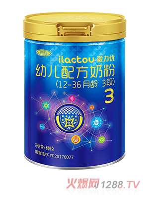 ��Ԫ������(y��u)�׃��䷽�̷�3��800g