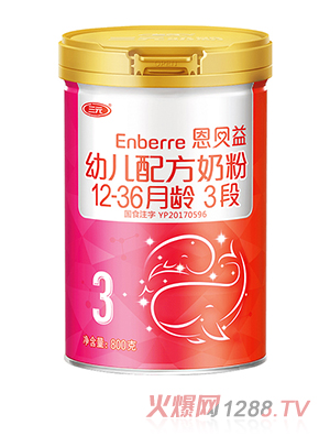 ��Ԫ��ؐ���׃��̷�3��800g