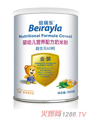 ���𘷋��׃��I�B�䷽���׷� ����ԪAD�}