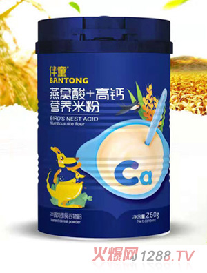 ��ͯ��C��+���}�I�B�׷�