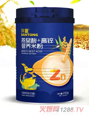 ��ͯ��C��+���\�I�B�׷�