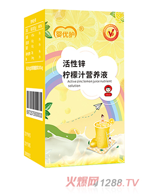 �냞�o�����\����֭�I�BҺ