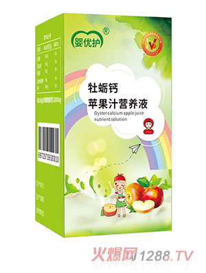 �냞�oĵϠ�}�O��֭�I�BҺ